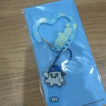 [BUNJANG] TWS Official Ghost Carabiner Playhard - Sealed / 미개봉 원가이하 투어스 카라비너 고스트 tws playhard