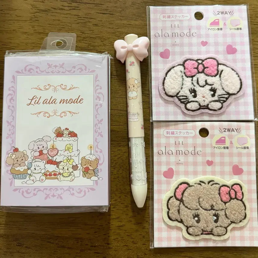 [BUNJANG] Miko Characters Stationery Set / 미코 캐릭터즈 문구 세크