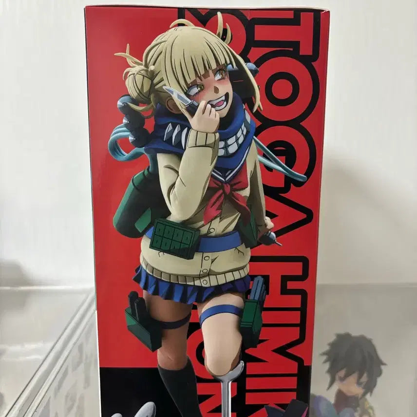 [BUNJANG] Bellfine Togahimiko 2D ver. Figure (Sealed) / [미개봉] 벨파인 토가 히미코 2D ver