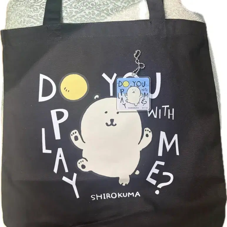 [BUNJANG] Shy Bear "Shirokuma" Eco Bag / 농담곰 시로쿠마 에코백