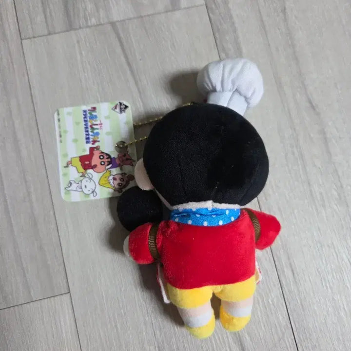 [BUNJANG] Crayon Shin-chan Pastry Chef Plush Keychain / 짱구는못말려 짱구 파티시에 인형 키링