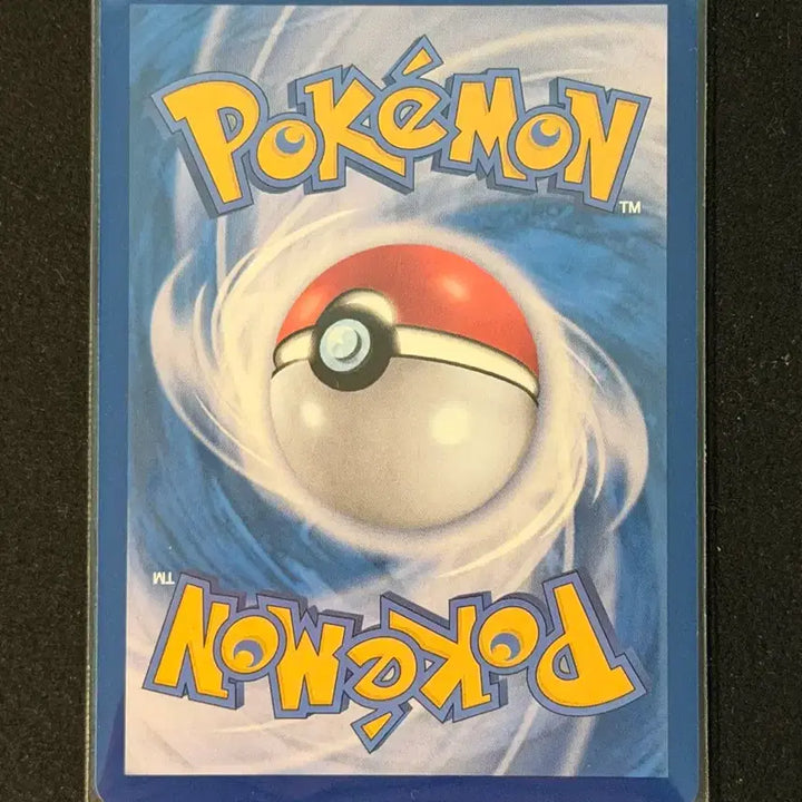 [BUNJANG] Pikachu EX SAR Pokemon Card / 피카츄 EX SAR 포켓몬카드