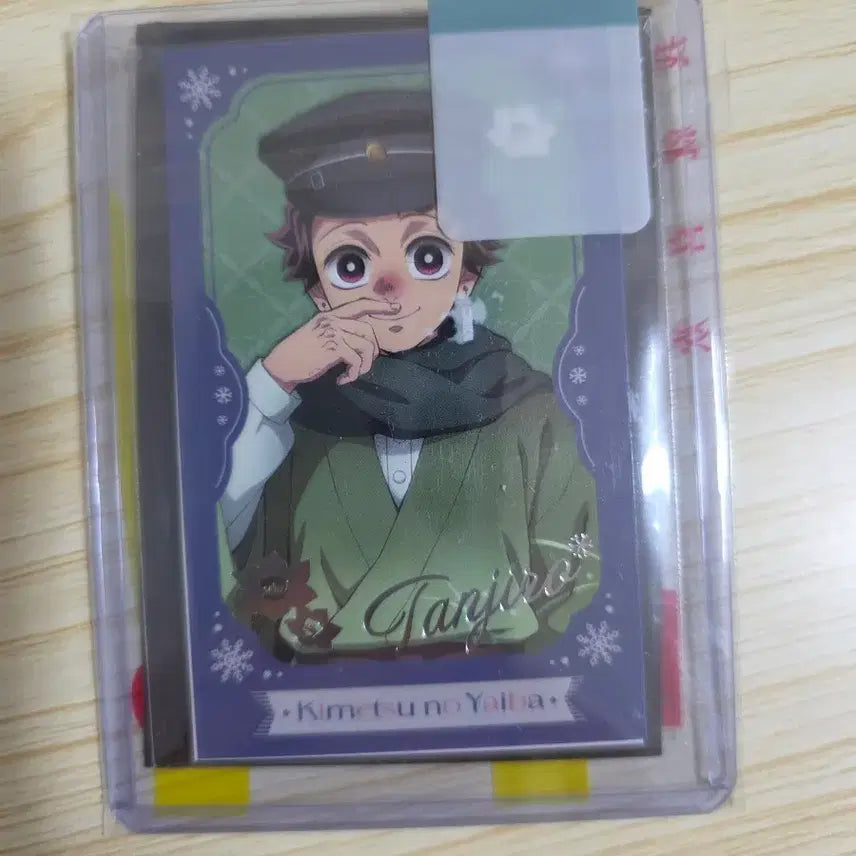 [BUNJANG] Demon Slayer 2025 AGF Early Winter Card (Silver Foil Signature) / 귀멸의 칼날 2025AGF 얼리 윈터 카드 (은박 싸인)