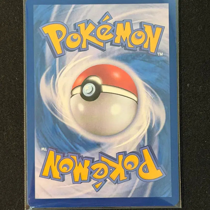 [BUNJANG] Pokemon Milotic EX SAR Trading Card / 포켓몬 카드 밀로틱 EX SAR
