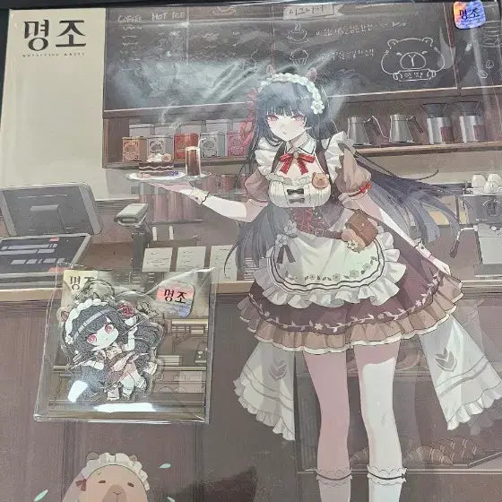 [BUNJANG] Dingjo Cafe Collaboration Acrylic Stand and Binder / 띵조 카페 아크릴 스탠드 및 바인더
