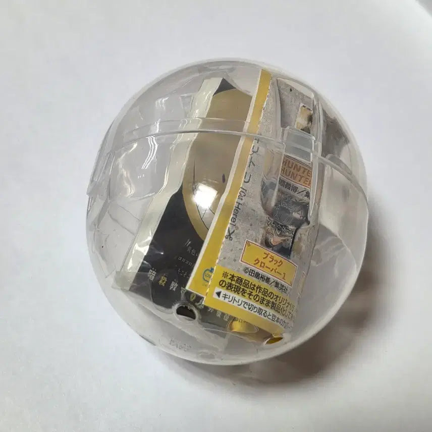 [BUNJANG] Assassination Classroom Jump Comics Mini Book Gacha / 암살교실 점프 코믹스 미니 북 가챠