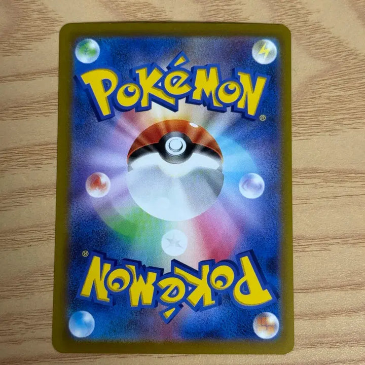 [BUNJANG] Pokemon Japanese Fire Energy Card / 포캣몬카드 일본판 포켓몬go 불에너지