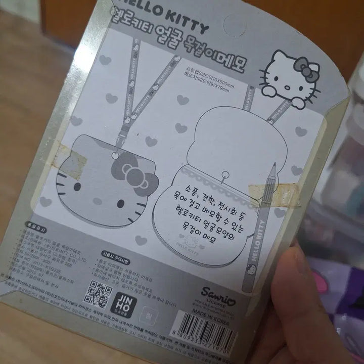 [BUNJANG] Hello Kitty Face Necklace Memo Set / (고전)헬로키티 얼굴 목걸이 메모 세트