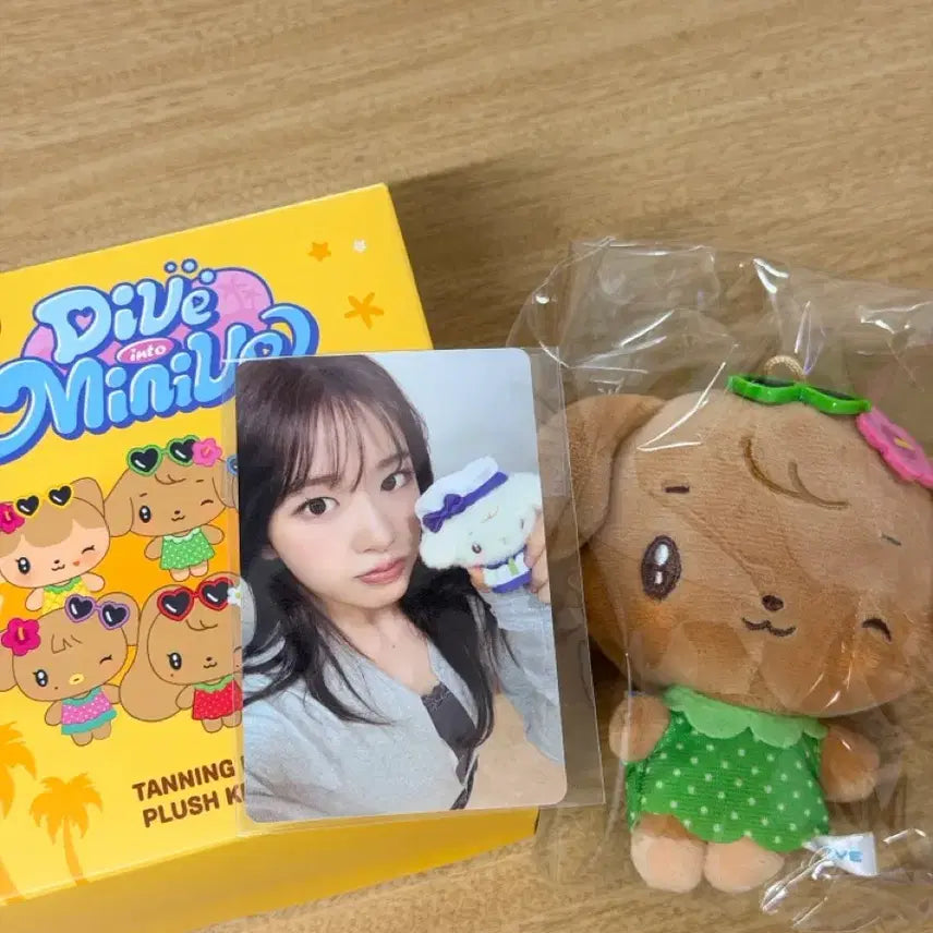 [BUNJANG] IVE Miniive Ahn Yujin Kang Anya Tanning Plush Keychain / 아이브 미니브 안유진 강안지 태닝 플 러시 키링 minive