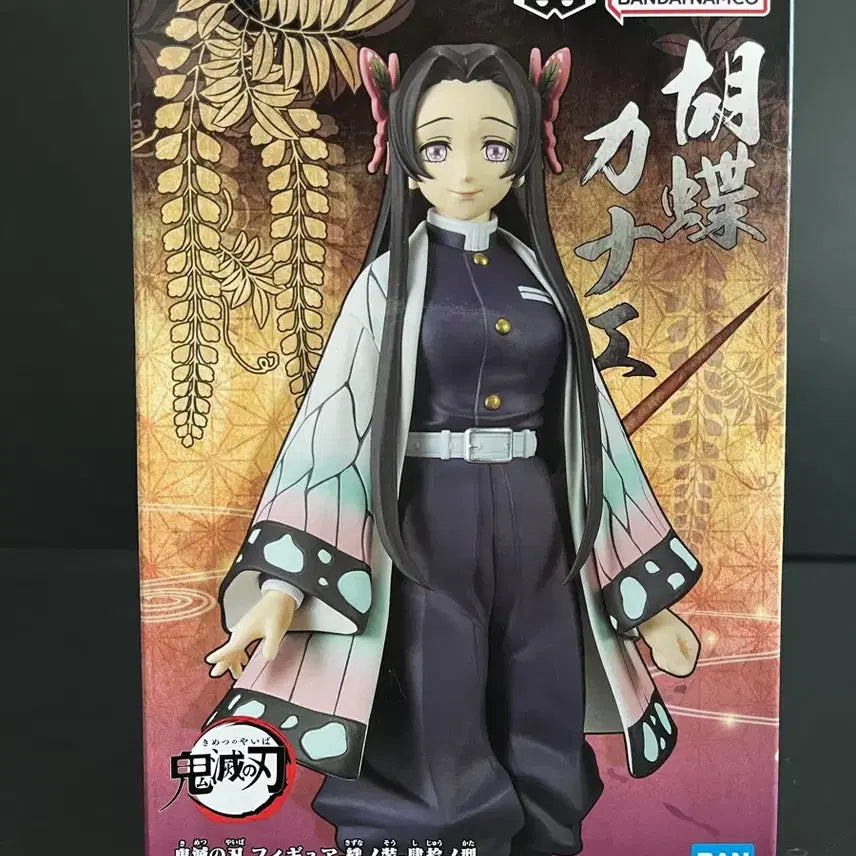 [BUNJANG] Demon Slayer Kanae Kocho Yuudai Gi Version Figure (Sealed) / 미개봉 귀멸의칼날 카나에 피규어 카나에 유대의장 피규어