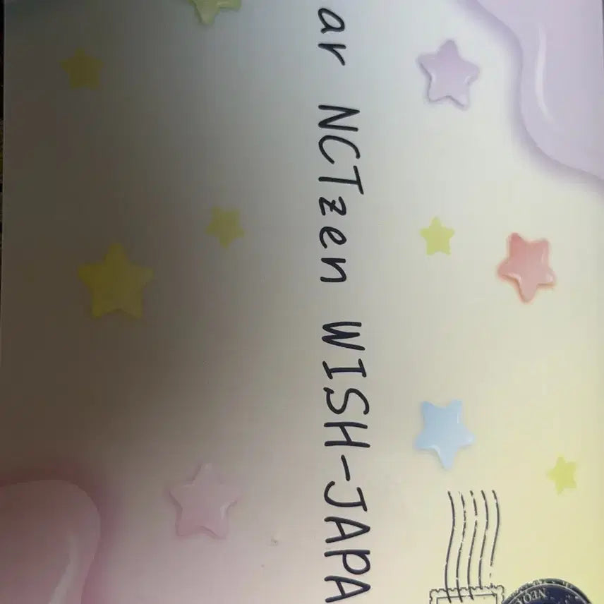 [BUNJANG] NCT WISH Japan Fan Meeting Exclusive Postcard Letter Set Siwon Riku Yushi Jaehee Ryo Sakuya / 엔시티위시 일본 팬미팅 입장특전엽서편지 시온 리쿠 유우시 재희 료 사쿠야
