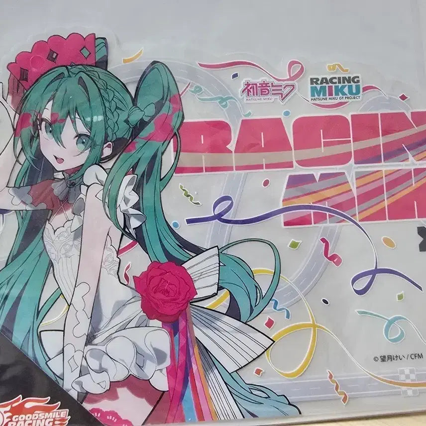 [BUNJANG] Racing Miku 2025 15th Rhapsody Big Sticker Hatsune Miku / 레이싱미쿠 2025 15th 랩소디 빅 스티커 하츠네 미쿠