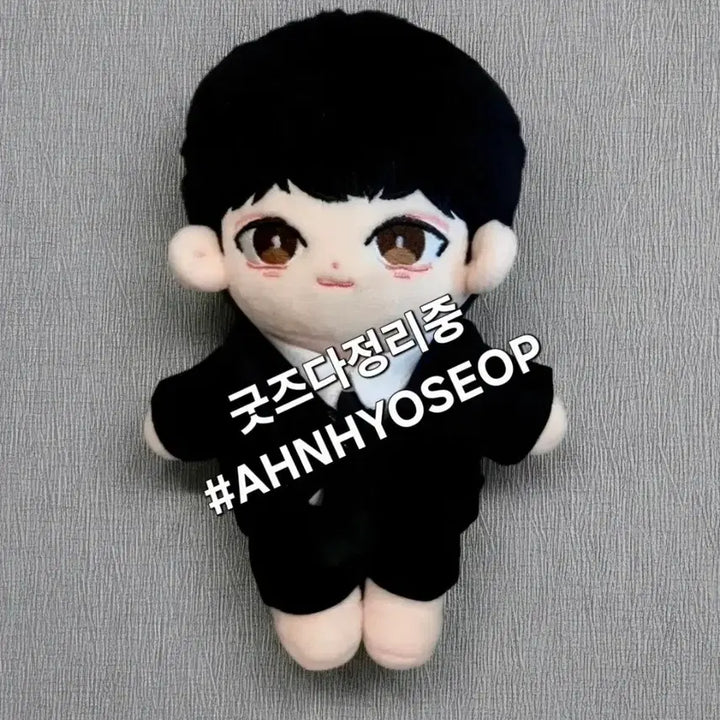 [BUNJANG] Ahn Hyo Seop Mini Doll with Suit Set / 안효섭인형 미니섭+(수트세트)