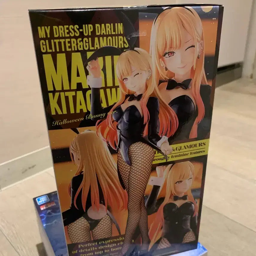 [BUNJANG] Sealed "My Dress-Up Darling" Marin Kitagawa Marine Bunny Girl Figure / (미개봉새상품) 그비돌 마린 바니걸 키타가와 마린 피규어