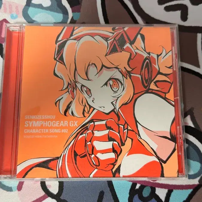 [BUNJANG] Senki Zessho Symphogear GX Character Song 