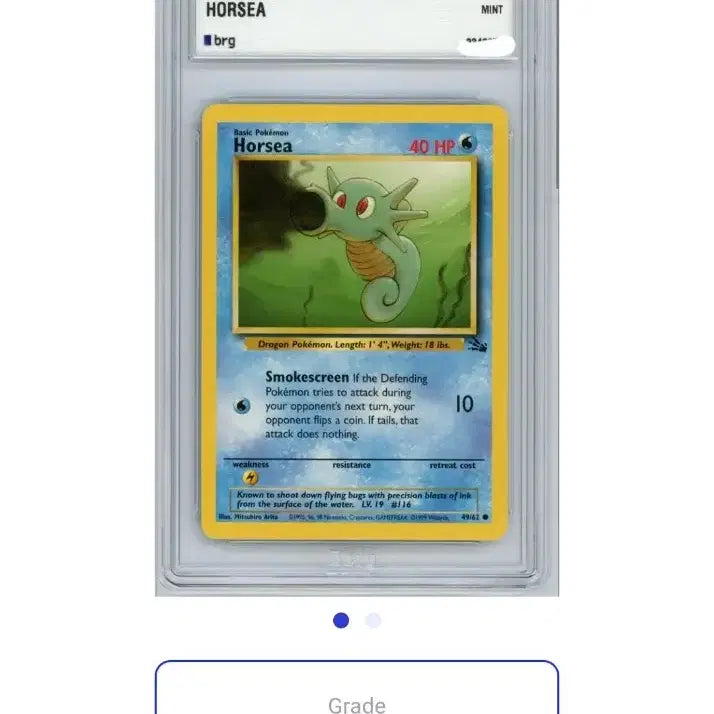 [BUNJANG] Pokemon Card Dratini 1999 MISPRINT (BGS 9) / 포켓몬카드 brg9 쏘드라 미판 구뒷면(1999)