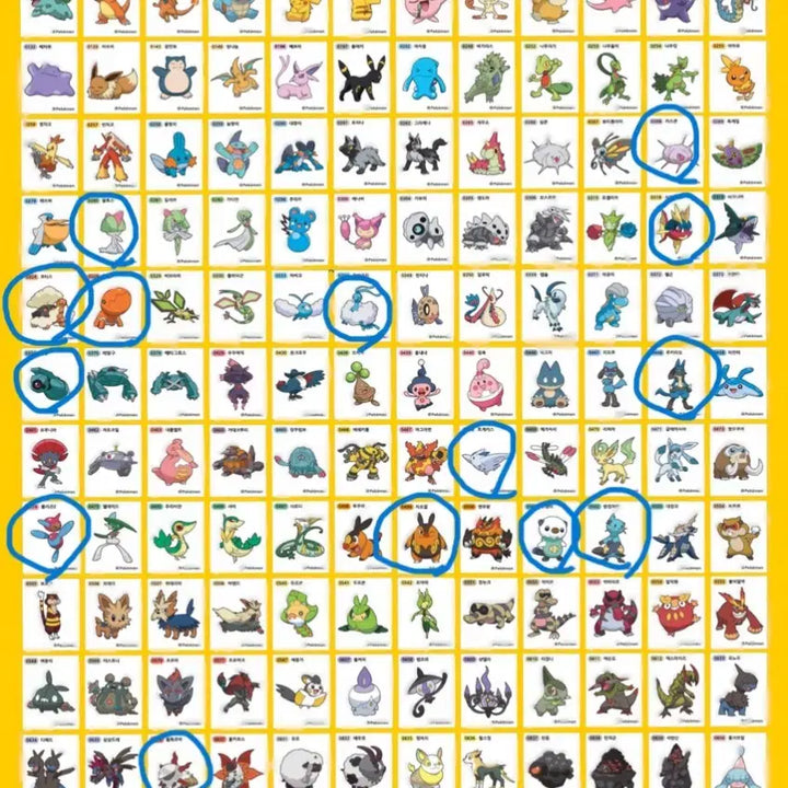 [BUNJANG] Pokemon Stickers for Sale or Trade / 포켓몬 띠부씰 판매나 교환 합니다