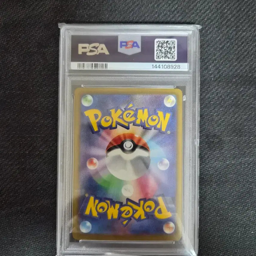 [BUNJANG] Mega Gardevoir PSA 10 / 메가 가디안Ma psa10