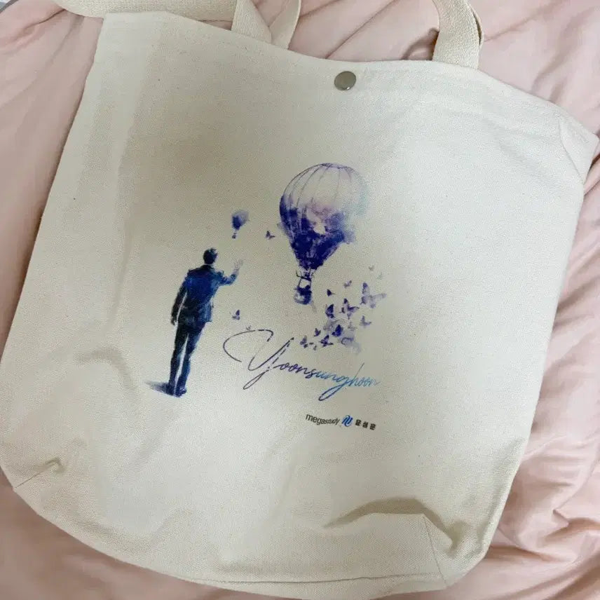 [BUNJANG] Yoon Sung Hoon "Jeokjungyegam" Special Edition Eco Bag / 윤성훈 적중예감 특전 선물 가방 에코백 사문