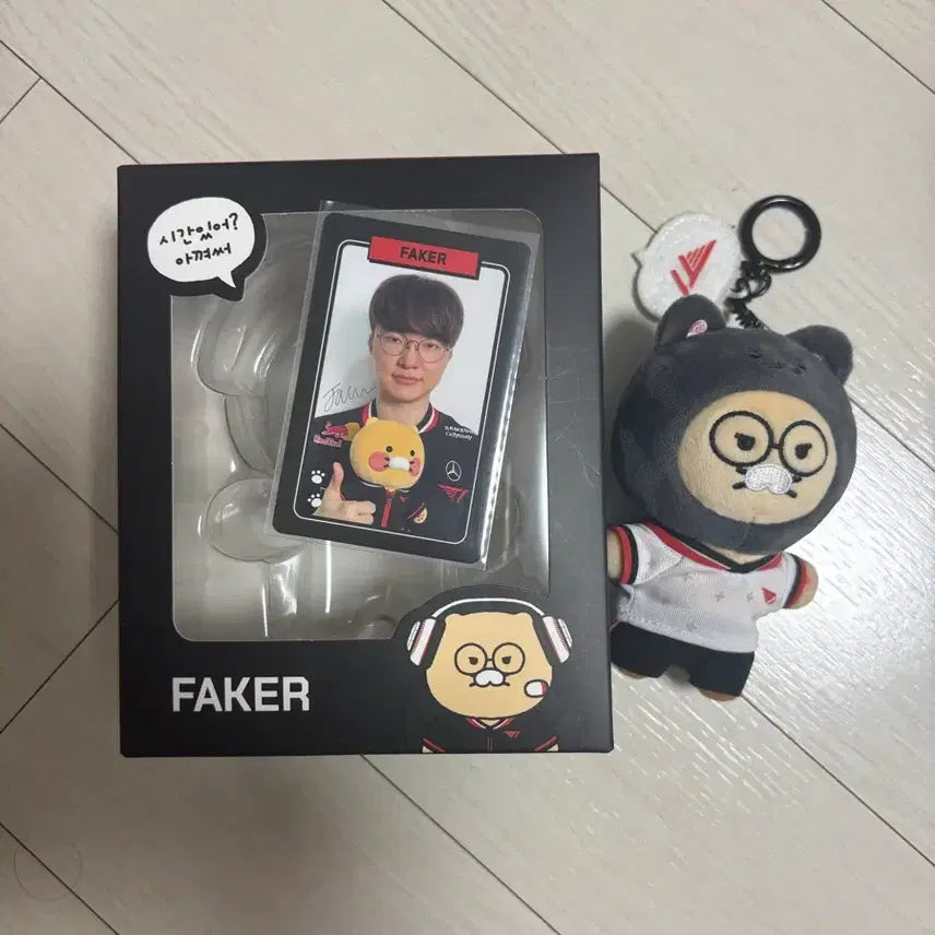 [BUNJANG] Kakao Friends Chunsik T1 Faker Doll / 2025 카카오프렌즈 춘식이 티원 페이커 인형 양도합니다