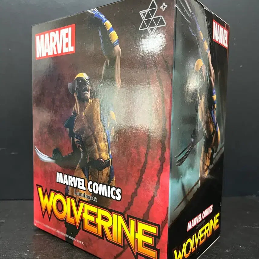 [BUNJANG] Luminasta Marvel Comics Wolverine Figure (Sealed) / 미개봉 마블 코믹스 루미나스타 울버린 피규어 마블피규어