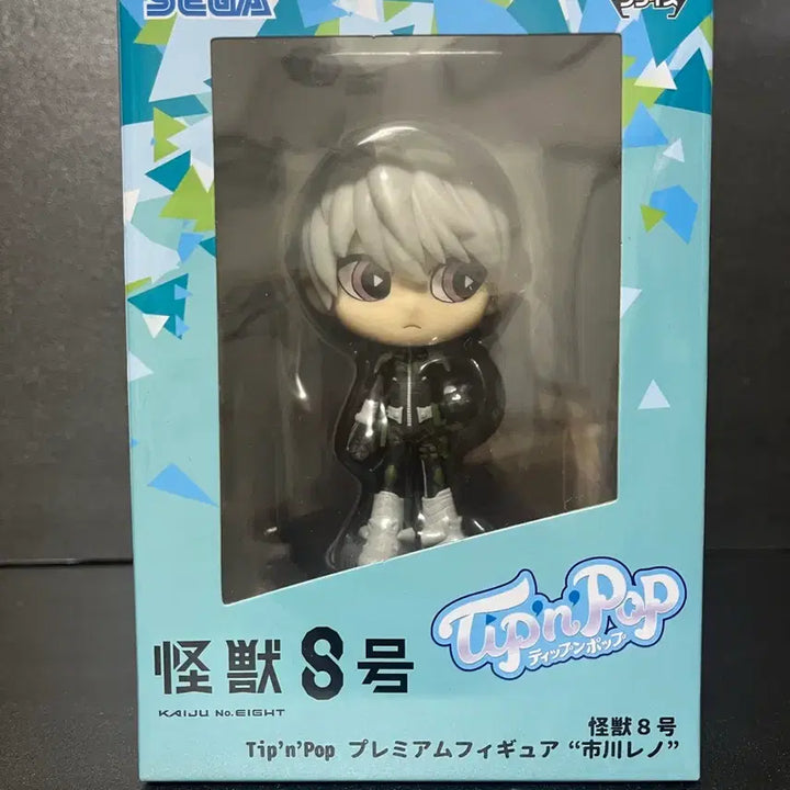 [BUNJANG] Kaiju No. 8 Ichikawa Reno Figure / 미개봉 세가 괴수 8호 이치카와 레노 피규어 괴수8호 피규어