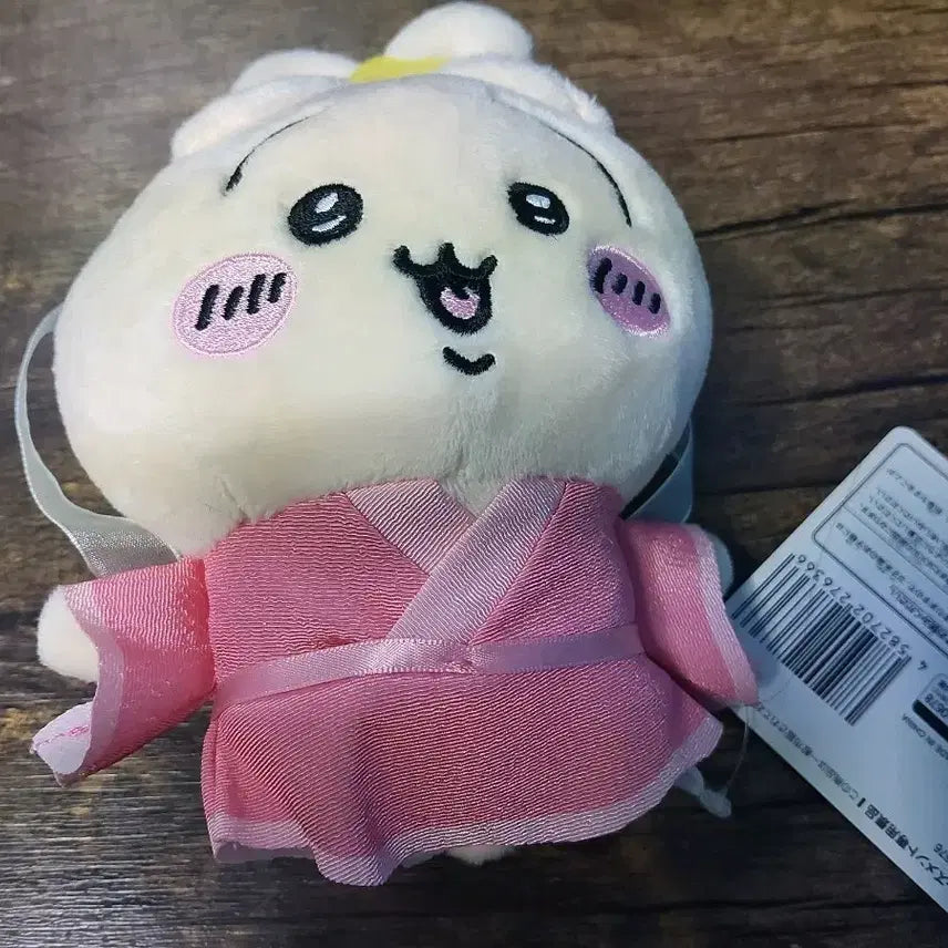 [BUNJANG] Chiikawa Parade Tanabata Fairy Usagi Plush / 치이카와 퍼레이드 칠석 선녀 우사기 누이