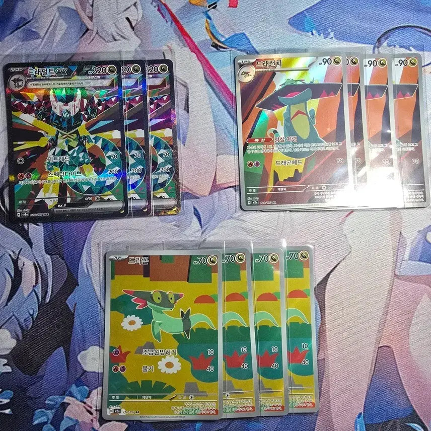 [BUNJANG] Dragapult ex Set Trading Cards / 포켓몬 카드 드레펄트ex 세트 팝니다