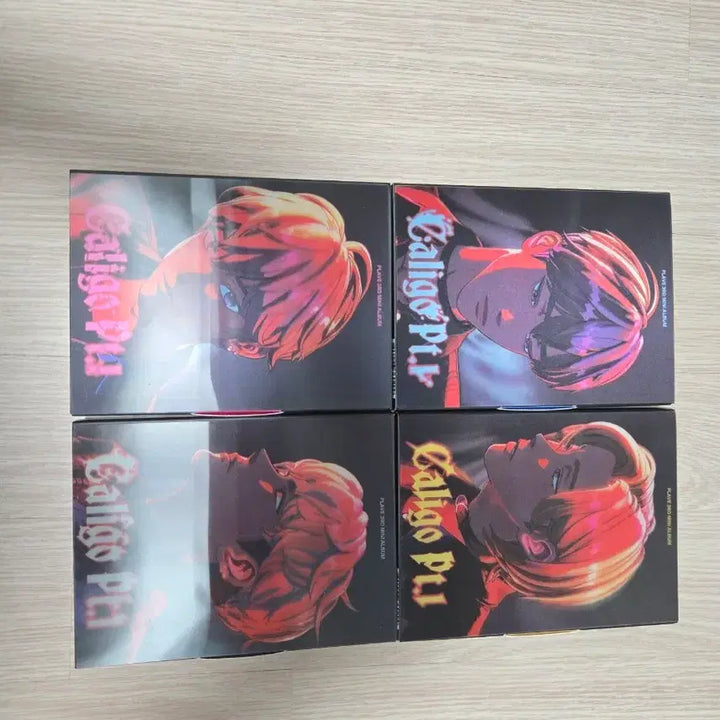 [BUNJANG] PLAVE Caligo Part 1 Bundle Set / 플레이브 plave 칼리고 파트1