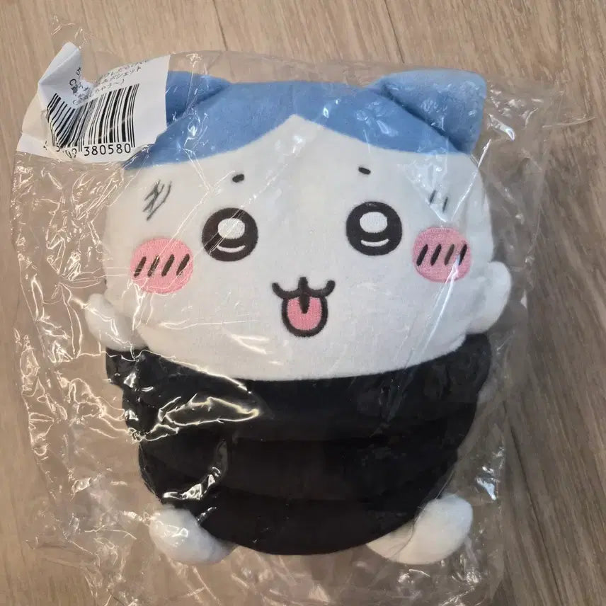 [BUNJANG] Chiikawa Hachiware Hachi "Full of Hachi" Lottery C Prize Bag Crossbody Bag / 치이카와 하치와레 하치 투성이 쿠지 C상 가방 크로스백