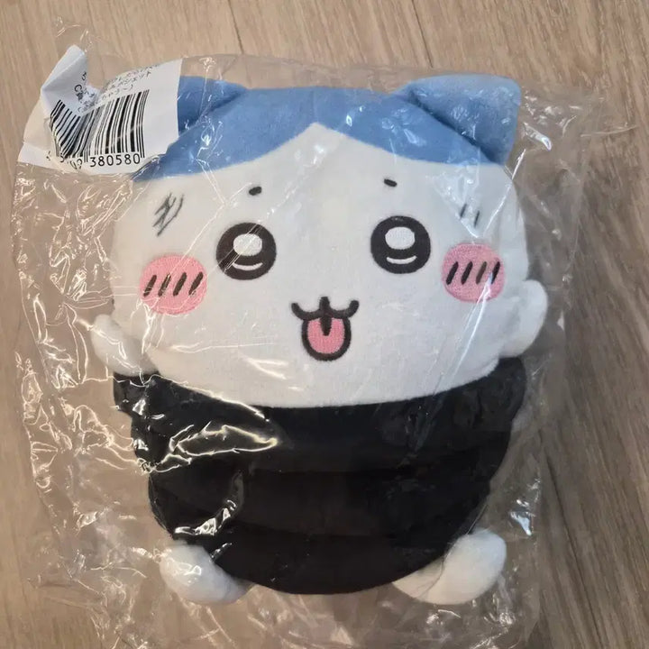 [BUNJANG] Chiikawa Hachiware Hachi "Full of Hachi" Lottery C Prize Bag Crossbody Bag / 치이카와 하치와레 하치 투성이 쿠지 C상 가방 크로스백