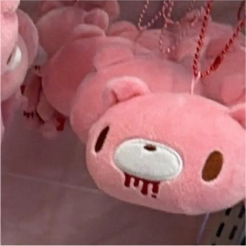 [BUNJANG] Glumdrop Face Plush Keychain / 글루미베어 페이스 누이 얼굴만 있는 누이 키링