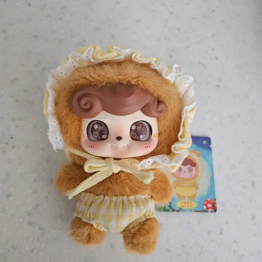 [BUNJANG] Kukid Fairytale Doll Keychain / 큐키드 동화 인형 키링