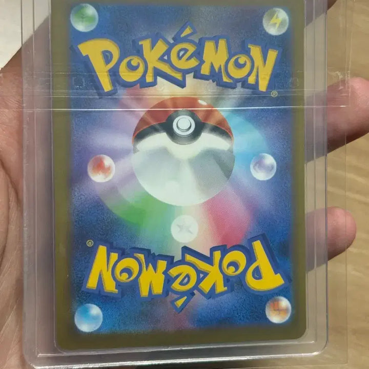 [BUNJANG] Mega Darkrai EX SR Japanese Edition / 메가다크라이EX SR 일본판 팝니다