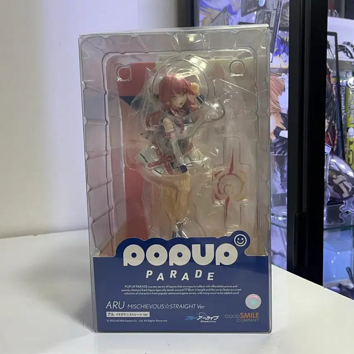 [BUNJANG] Blue Archive Arona Playful Straight Idol Version Pop Up Parade Figure / 블루아카이브 아루 장난스런 스트레이트 아이돌 버전 팝업퍼레이드 피규어