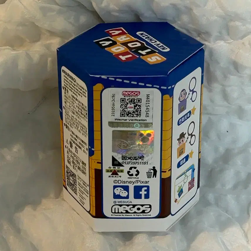 [BUNJANG] Disney Pixar Toy Story Keycap Clicker Keychain (Sealed) / 박스0,미개봉새상품) 토이스토리 키캡 클리커 키링