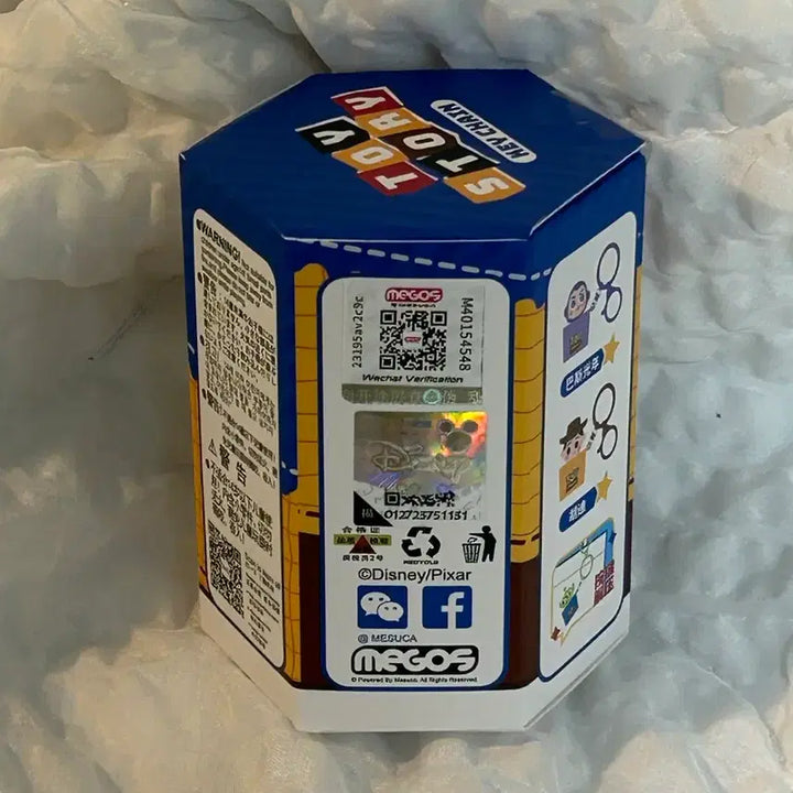 [BUNJANG] Disney Pixar Toy Story Keycap Clicker Keychain (Sealed) / 박스0,미개봉새상품) 토이스토리 키캡 클리커 키링