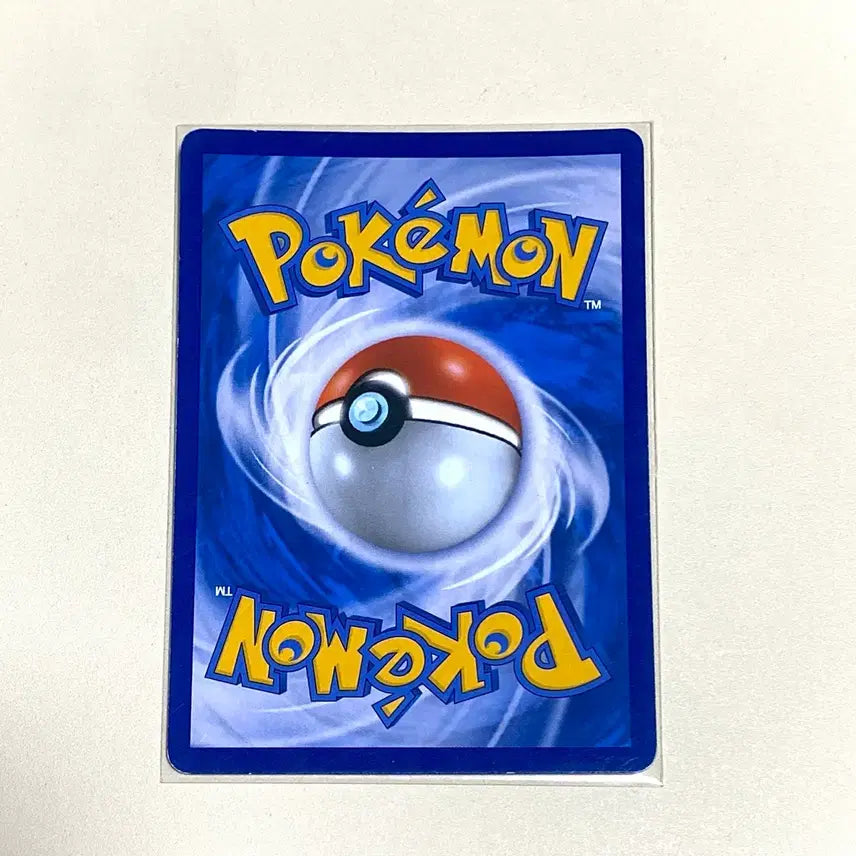 [BUNJANG] Pokemon Card 2018 Sun &amp; Moon Greninja-GX RR (Ancient Card) / (포켓몬카드) 2018 썬문 개굴닌자GX RR카드 (고대카드)