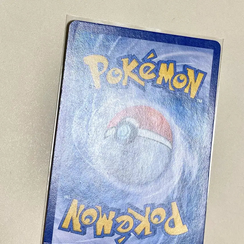 [BUNJANG] Pokemon Card 2018 Sun &amp; Moon Greninja-GX RR (Ancient Card) / (포켓몬카드) 2018 썬문 개굴닌자GX RR카드 (고대카드)