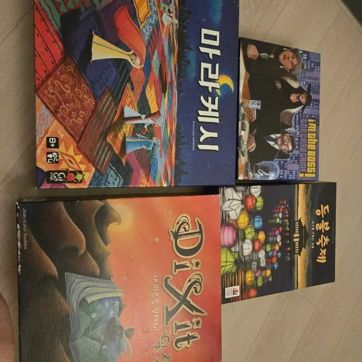 [BUNJANG] Board Games Bundle Set / 보드게임 일괄  판매