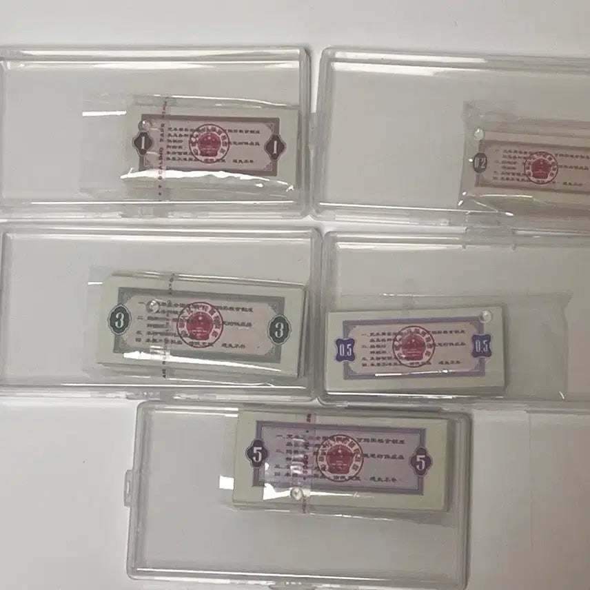 [BUNJANG] 1965 China National Food Ration Stamp Set (UNC) - Complete Original Bundle / 중국 1965년 전국 통용 식량표(양표) 완세트 완전 미사용(UNC) 500매 원본 묶음 중국 근현대 수집품