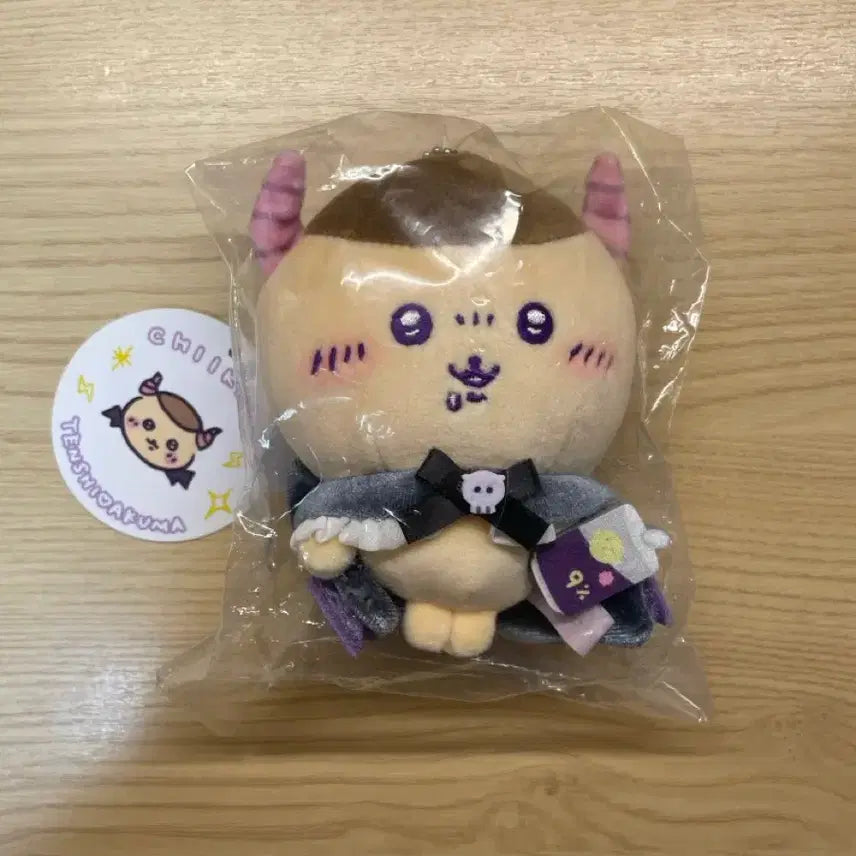 [BUNJANG] Chiikawa Kurimanju Devil Mascot Plush Keychain / 치이카와 쿠리만쥬 악마 마스코트 인형 키링