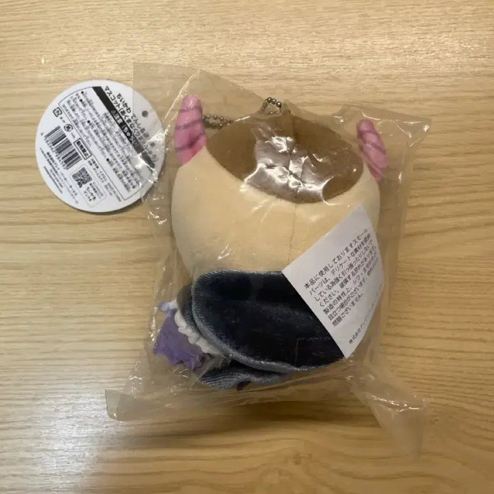 [BUNJANG] Chiikawa Kurimanju Devil Mascot Plush Keychain / 치이카와 쿠리만쥬 악마 마스코트 인형 키링