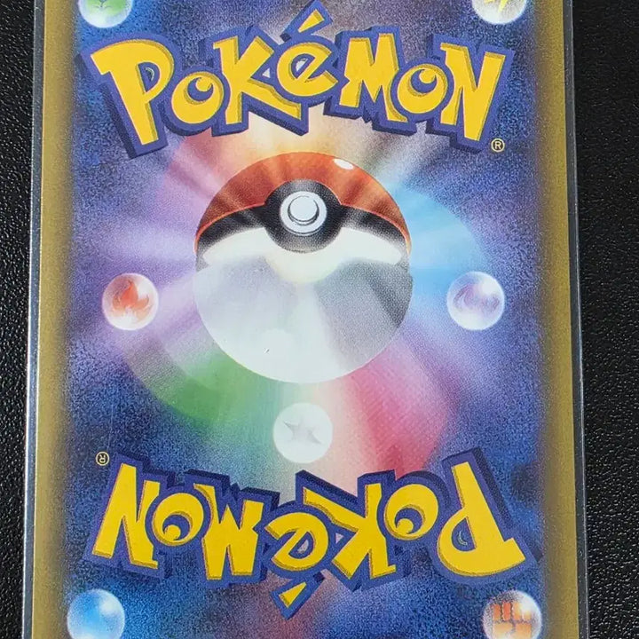 [BUNJANG] Pokemon Card Marshadow U Abyssai Japanese Version / 포켓몬 카드 마샤도 U 어비스아이 (일어판)