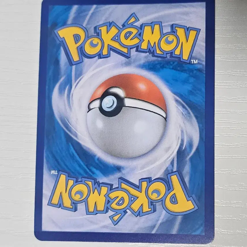 [BUNJANG] Pokemon Card Phantom CHR / 포켓몬카드 팬텀CHR