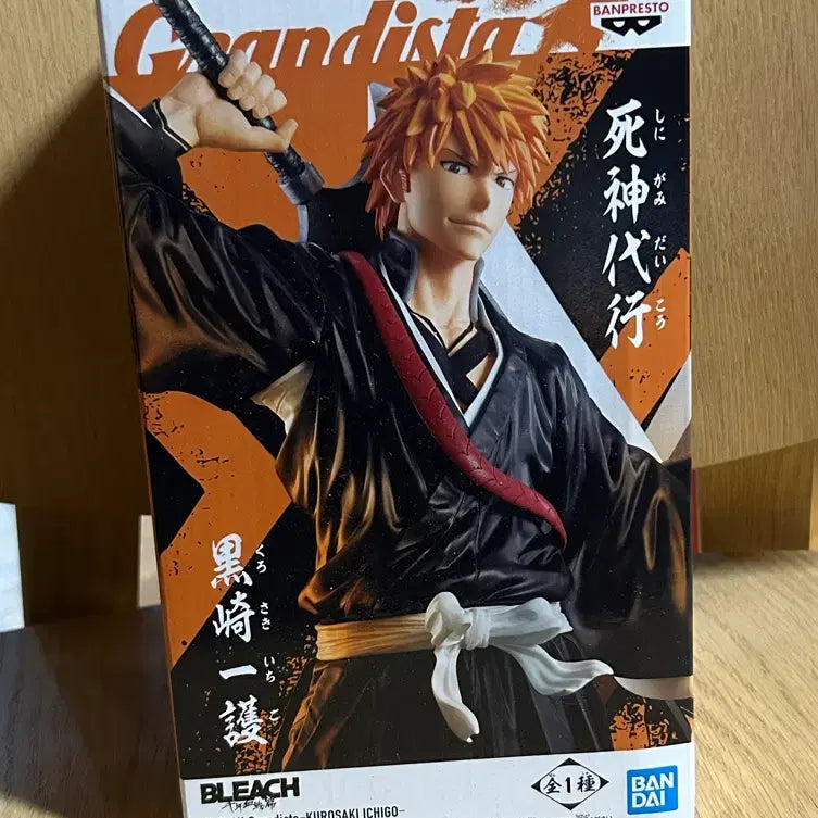 [BUNJANG] Bleach Ichigo Kurosaki Grandista Figure (Sealed) / (미개봉) 블리치 그란디스타 쿠로사키 이치고 피규어