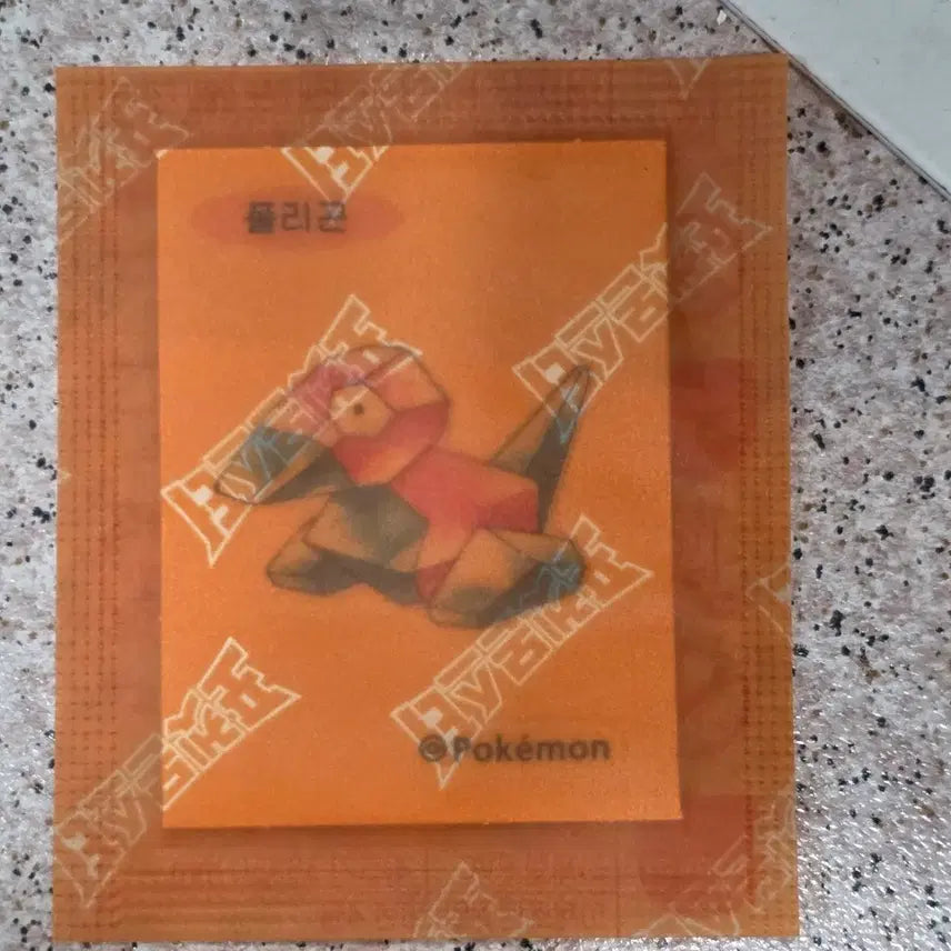 [BUNJANG] Pokemon Bread Polyhedron Sticker Sealed / 포켓몬스터 빵 폴리곤 띠부씰 미개봉