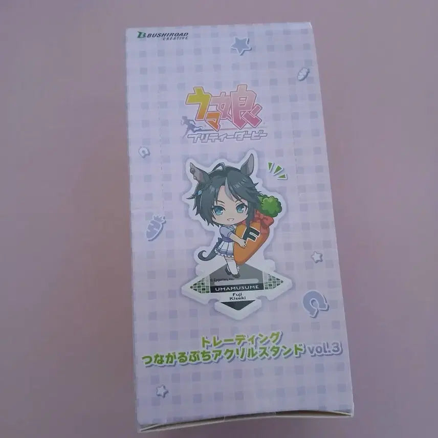 [BUNJANG] Uma Musume Pretty Derby Trading Petit Acrylic Stand Ball Vol. 3 / 우마무스메 프리티더비 연결되는 트레이딩 쁘띠 아크릴 스탠드 볼