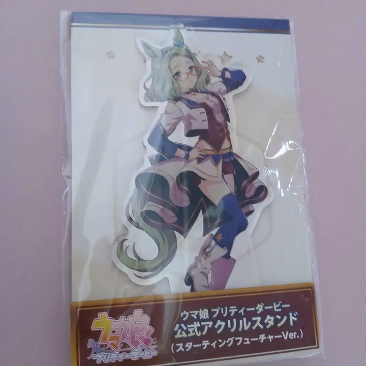[BUNJANG] Uma Musume Pretty Derby Air Messiah Starting Future Ver. Acrylic Stand / 우마무스메 프리티더비 굿즈 아크릴 스탠드 스타팅퓨처ver - 에어 메사이어