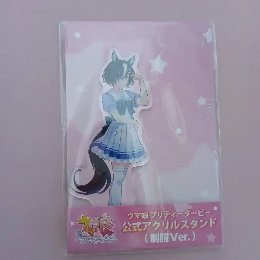 [BUNJANG] Uma Musume Pretty Derby Uniform Series Acrylic Standee - Tanino Gimlet / 우마무스메 프리티 더비 굿즈 교복시리즈 아크릴 스탠드 - 타니노 김렛